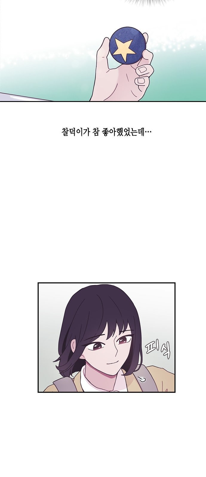 15725720048043.jpeg