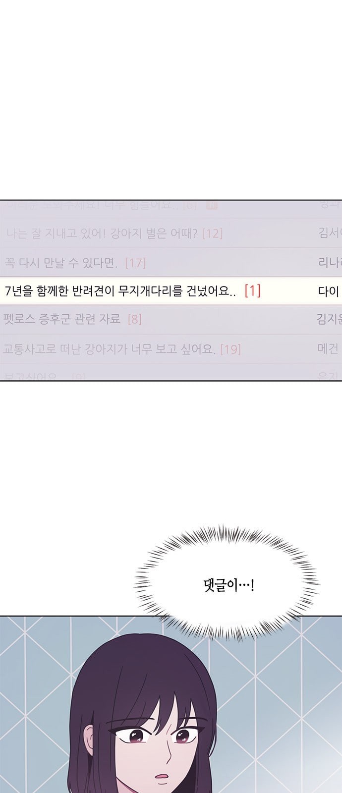 15725721874267.jpeg