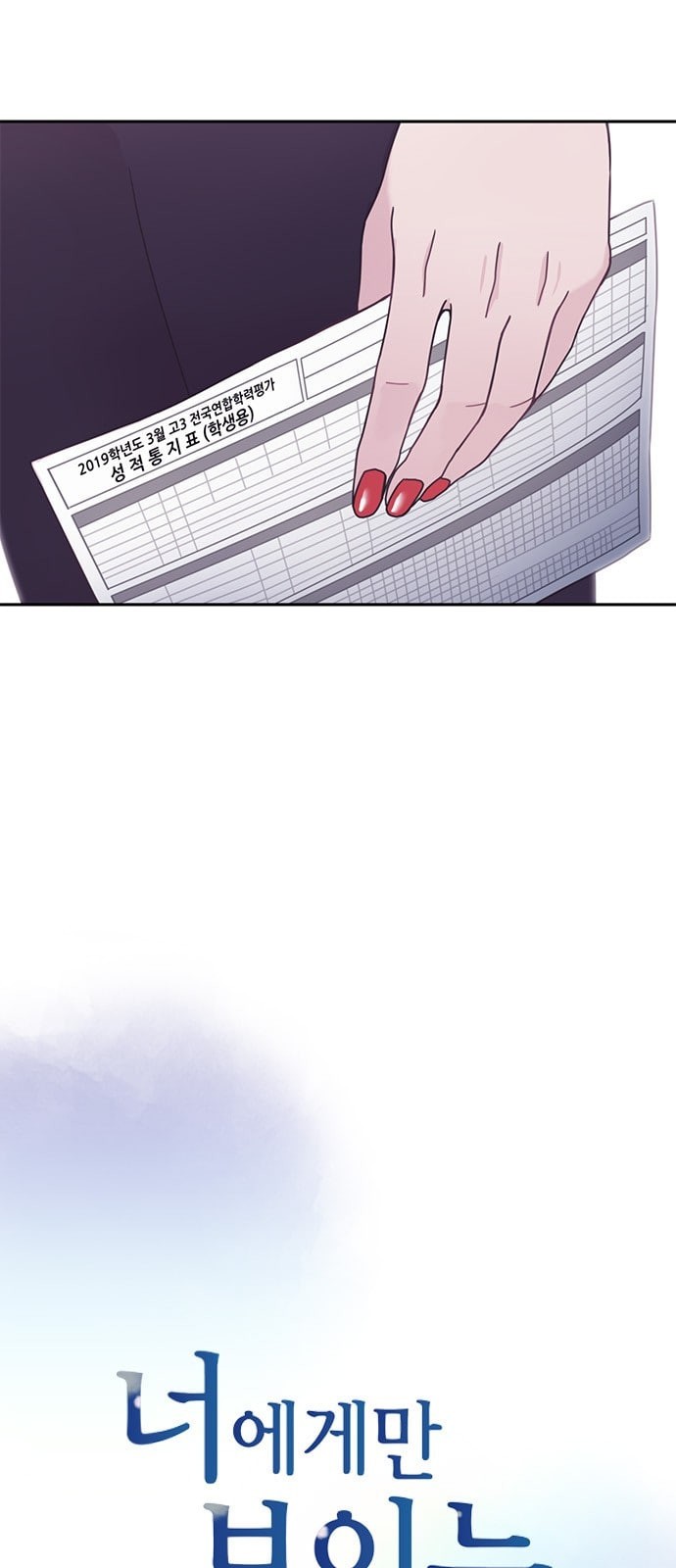 15725721897279.jpeg