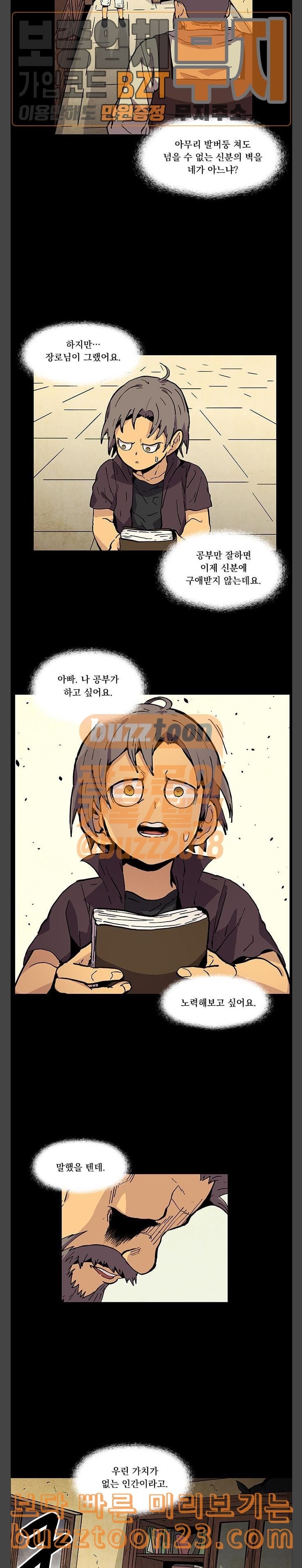 15729709690763.jpeg