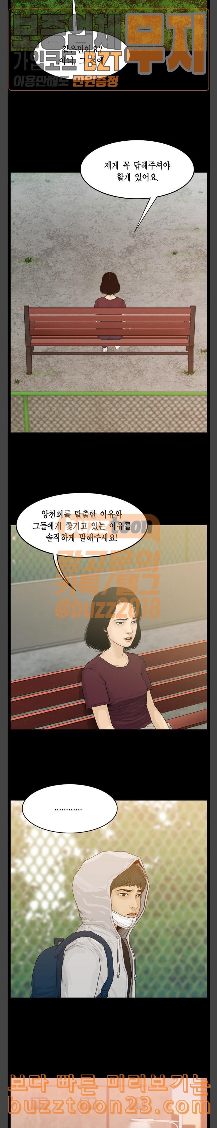 15729733364969.jpeg