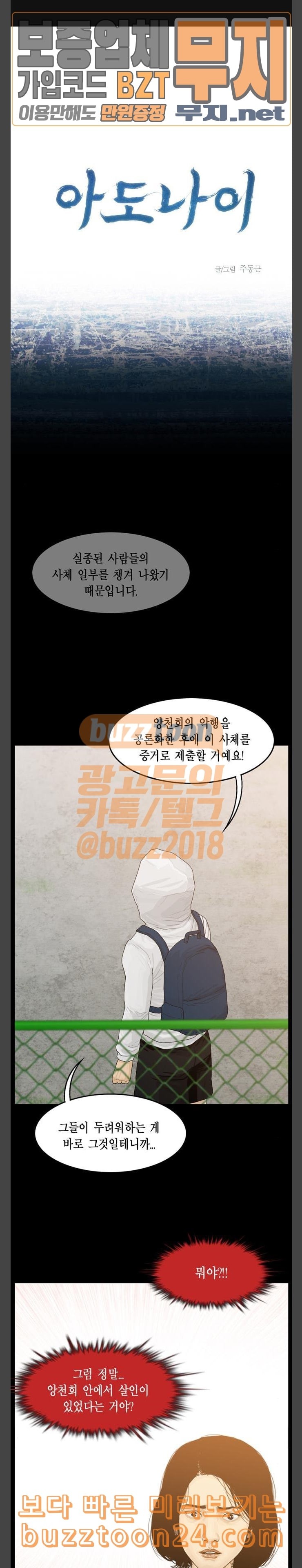 15741808062886.jpeg