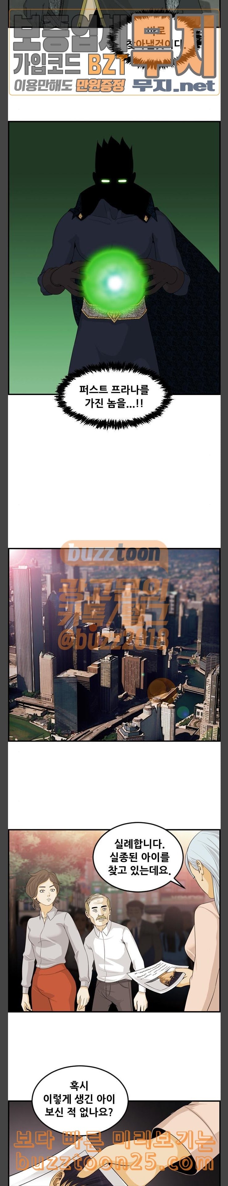 1574696144424.jpeg