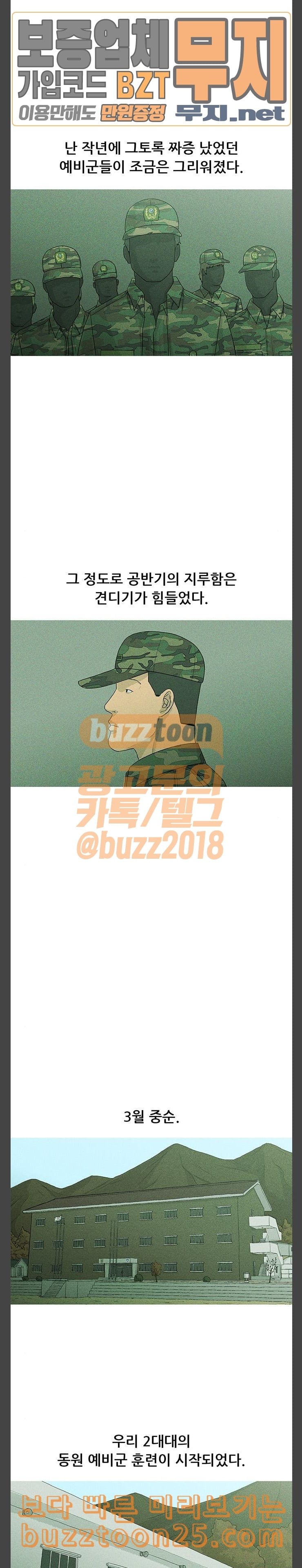 15748698931954.jpeg