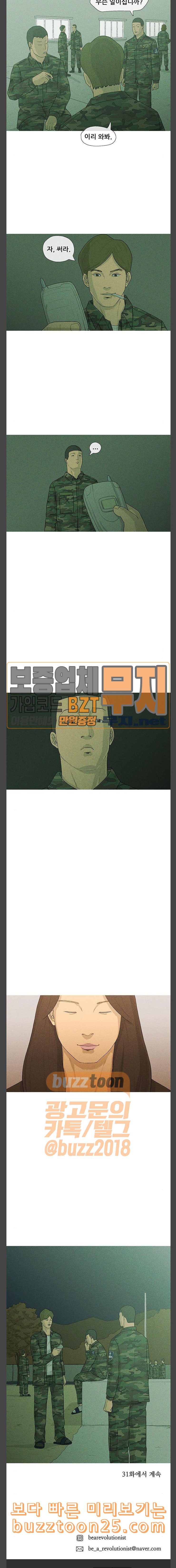15748698996298.jpeg