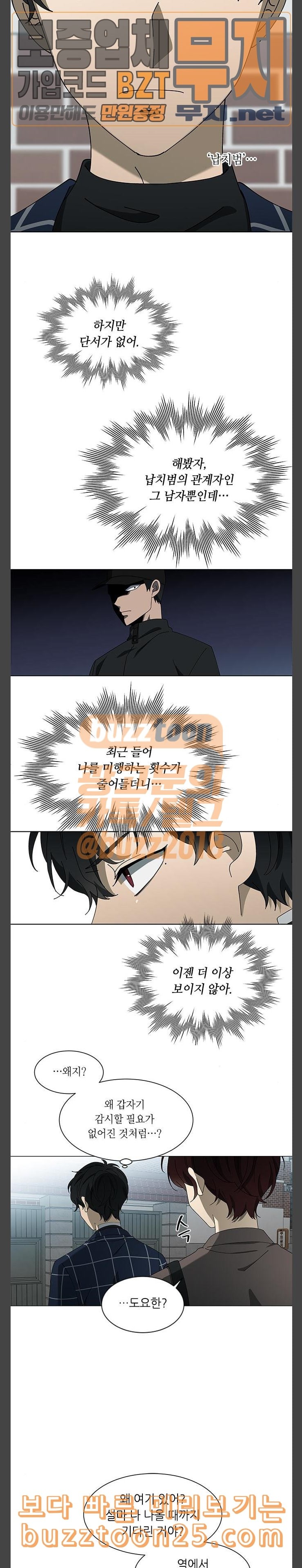 15748801067339.jpeg