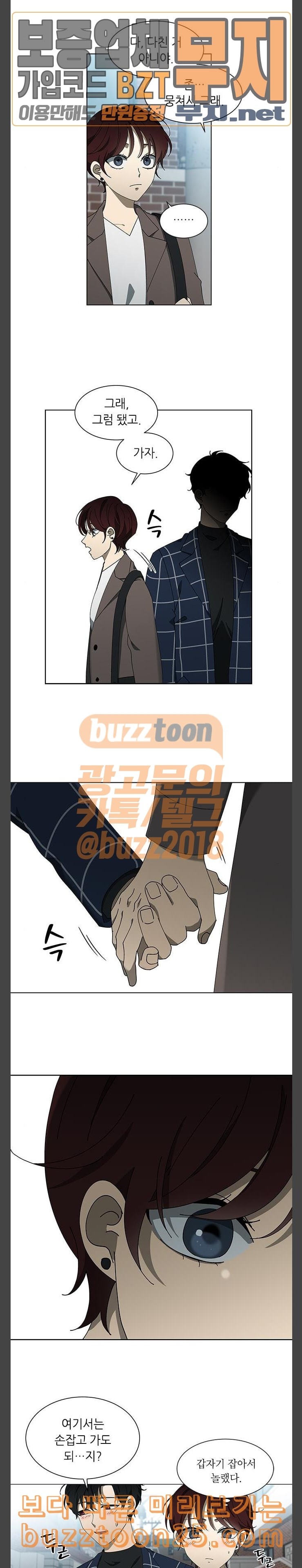 15748801094256.jpeg