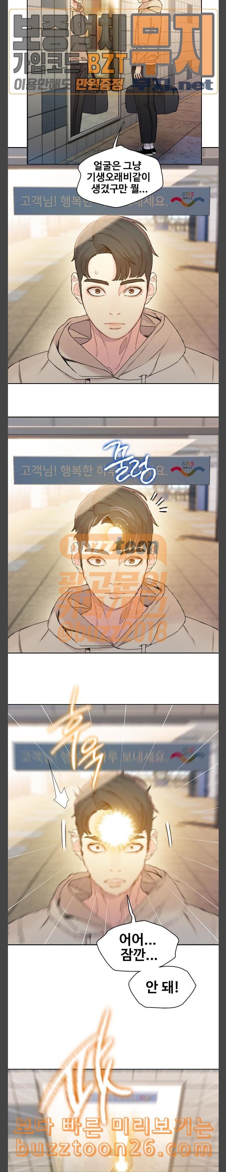 15755756247789.jpeg