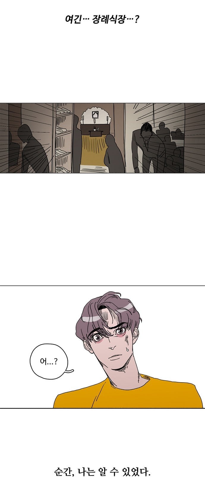 1575645021721.jpeg