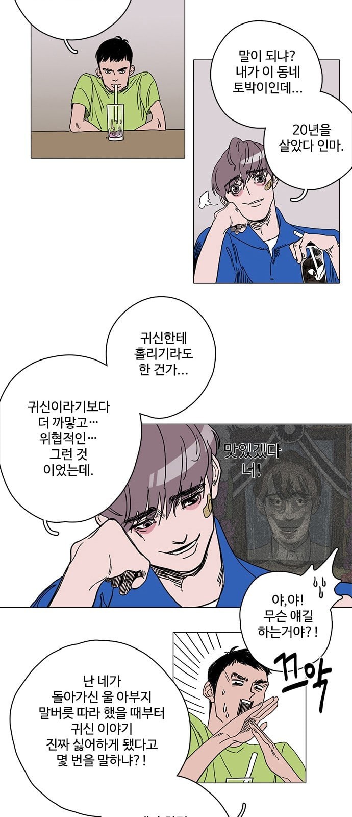 15756450264812.jpeg