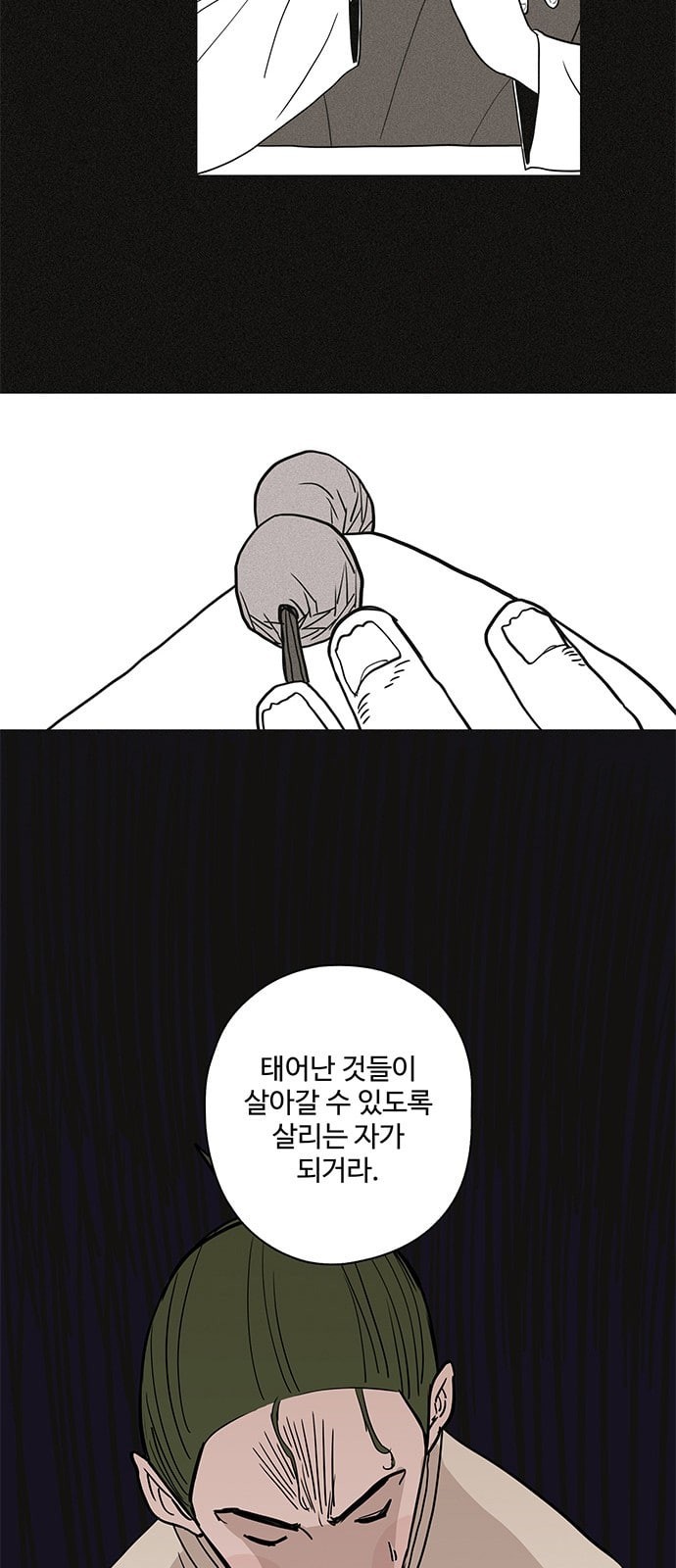 15756452718489.jpeg
