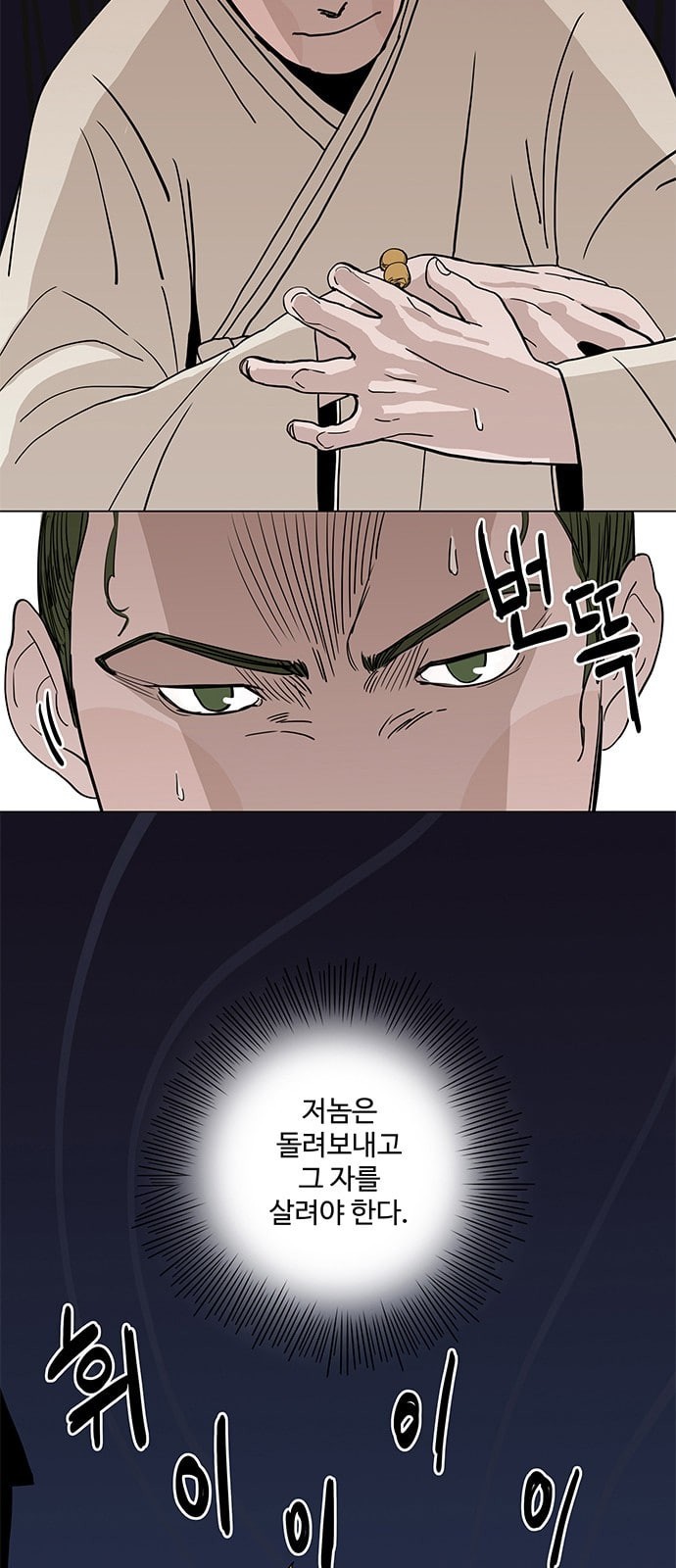 15756452729694.jpeg