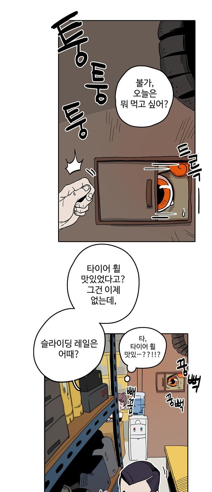 15756453821345.jpeg