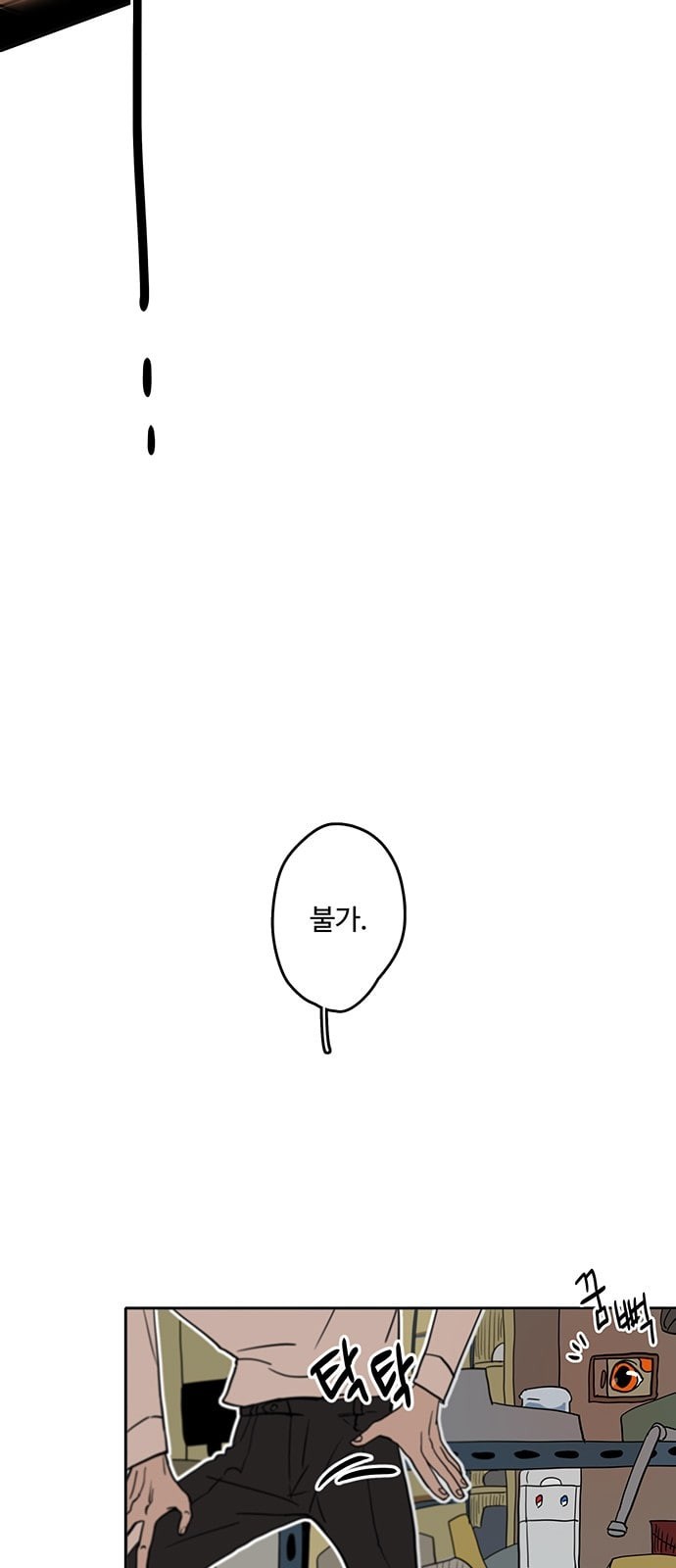 15756454068763.jpeg