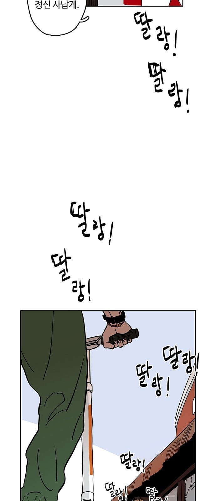 15756454129189.jpeg