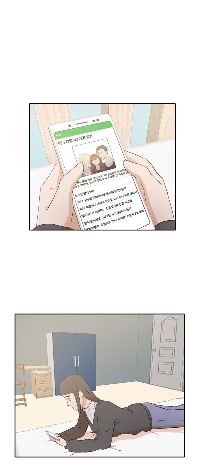 1575731871074.jpeg
