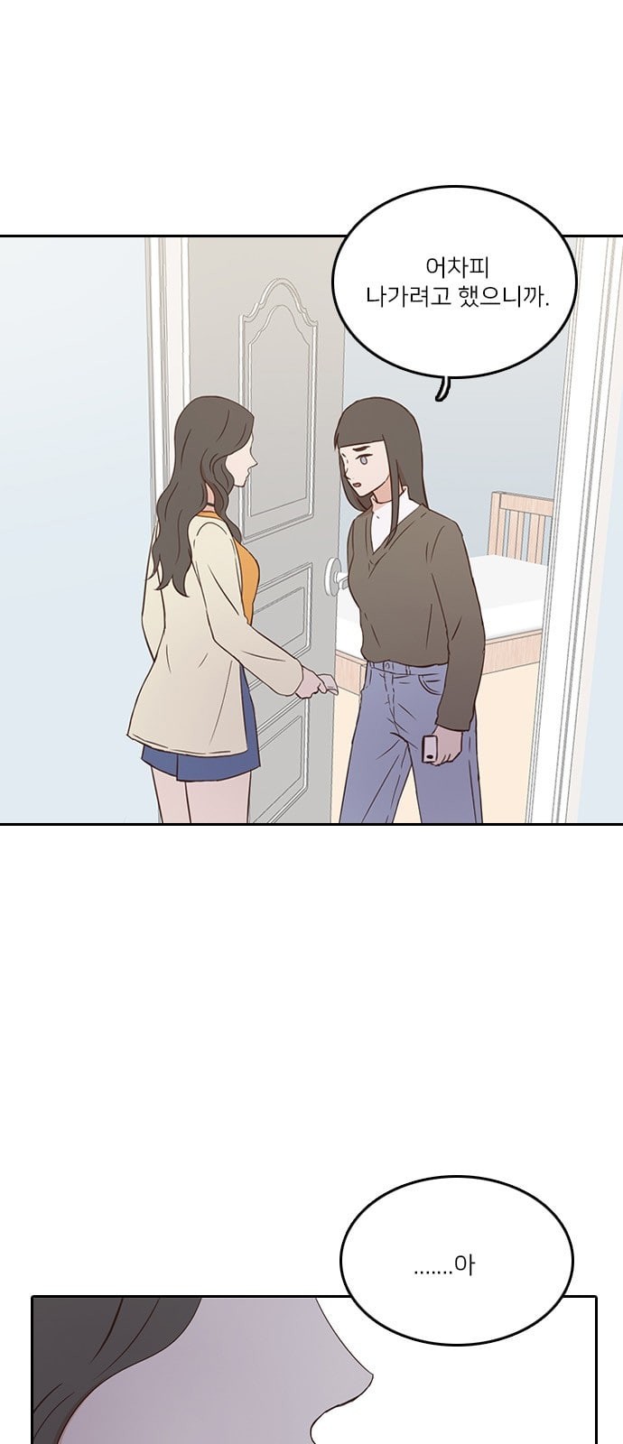 15757318770155.jpeg