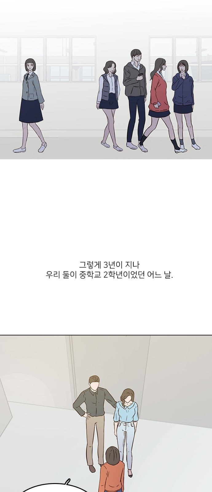 15757318972843.jpeg