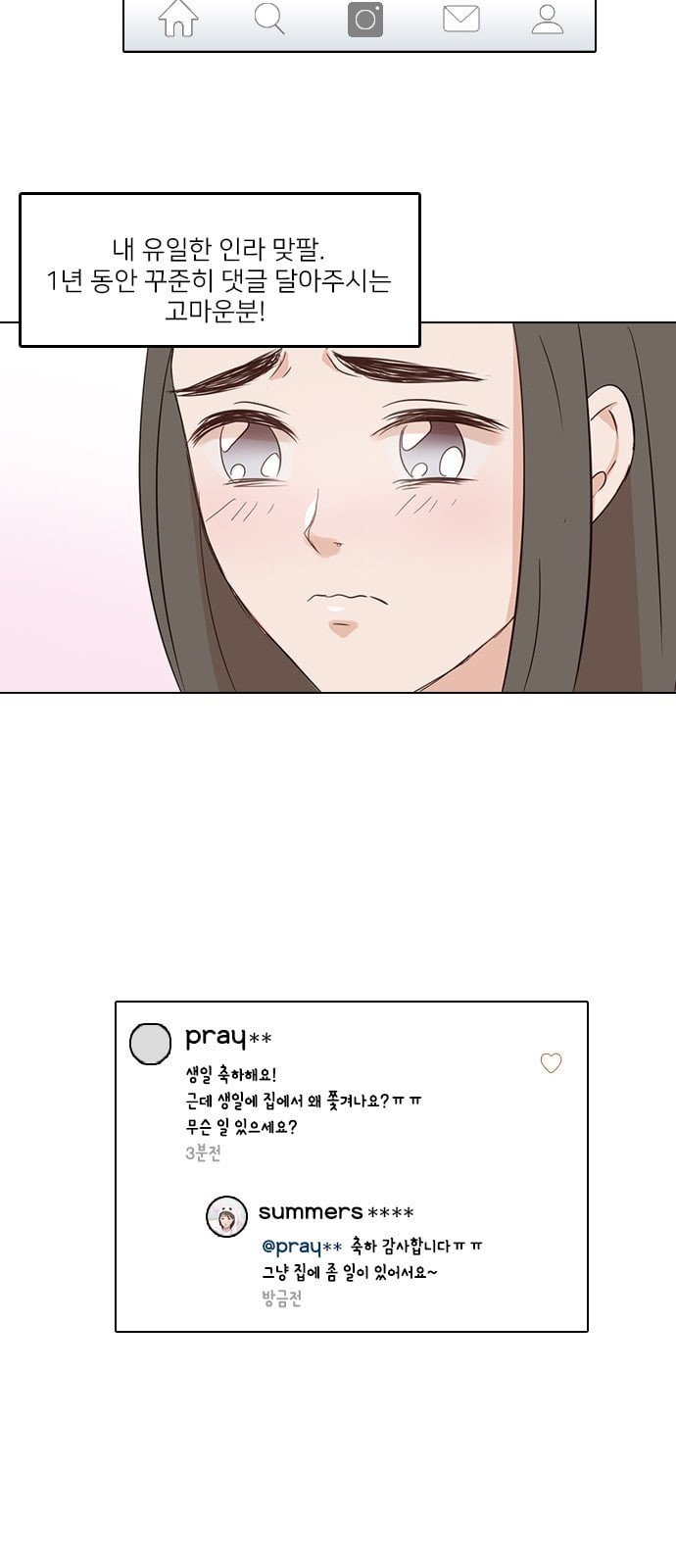 15757319103279.jpeg