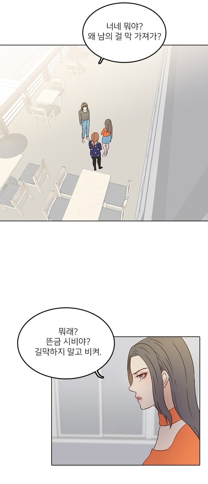 15757319283227.jpeg