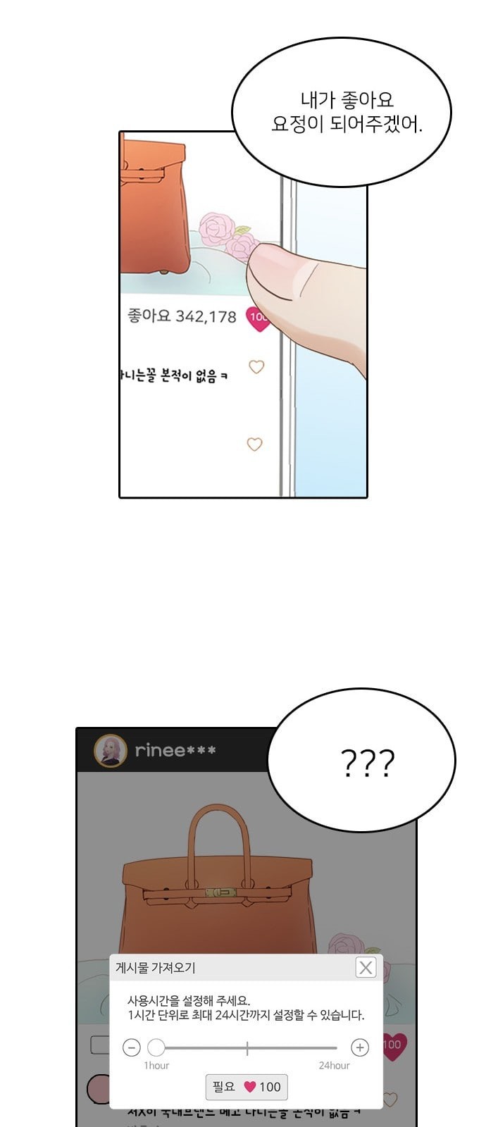 15757319634489.jpeg