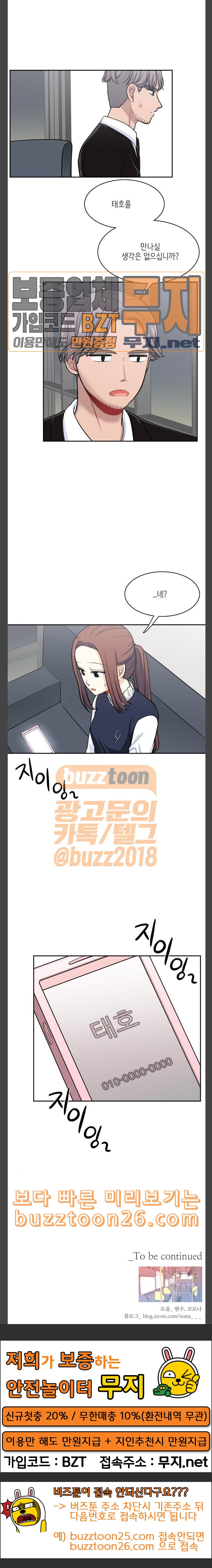 15757374219734.jpeg