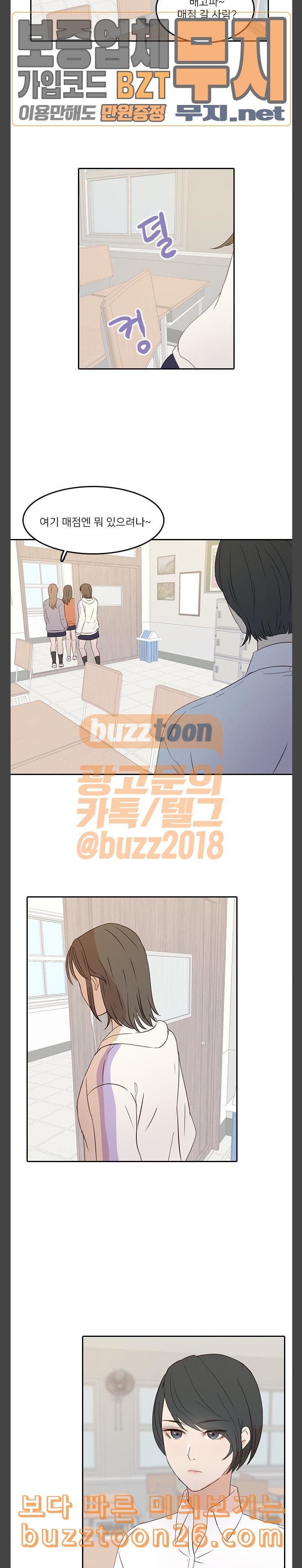 15757434315756.jpeg