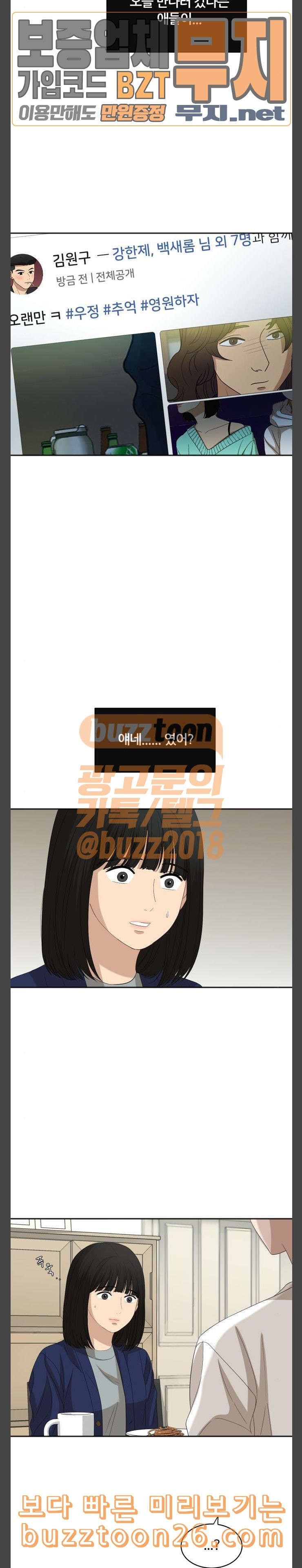 15757442371271.jpeg