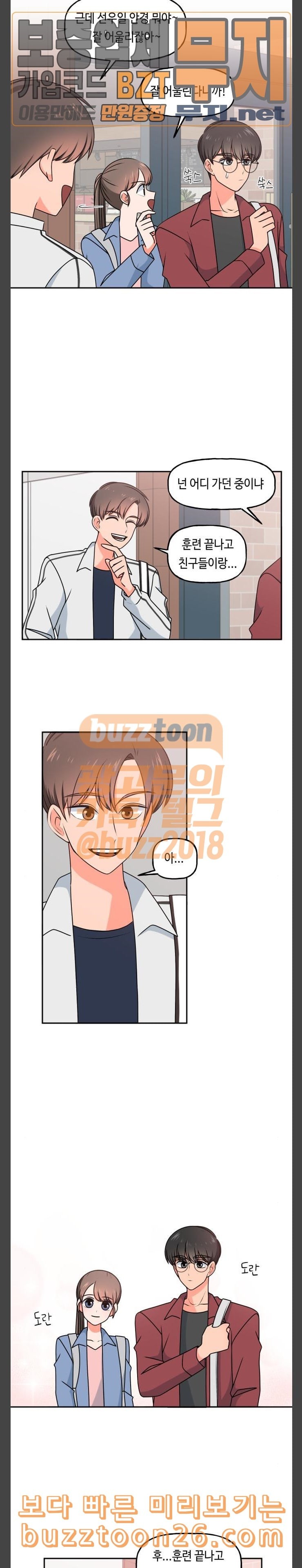 1575785479763.jpeg