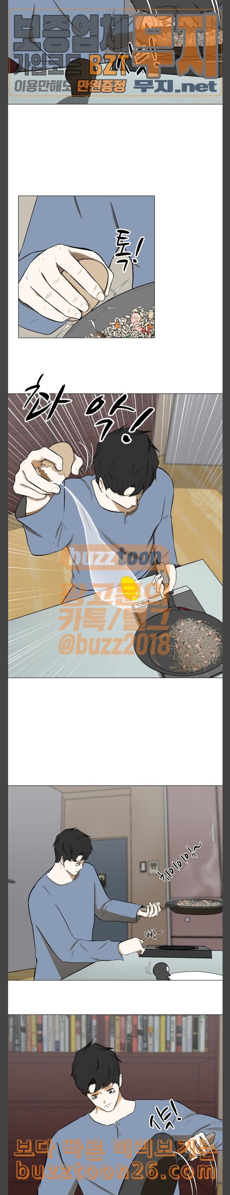 1575787012823.jpeg