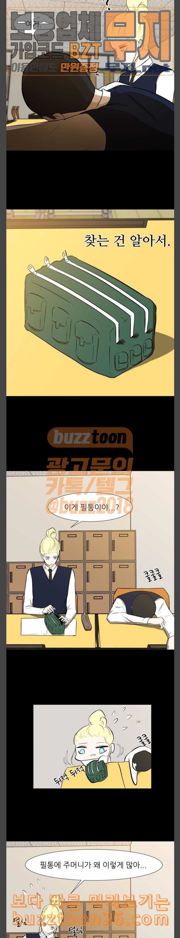 15757870344383.jpeg