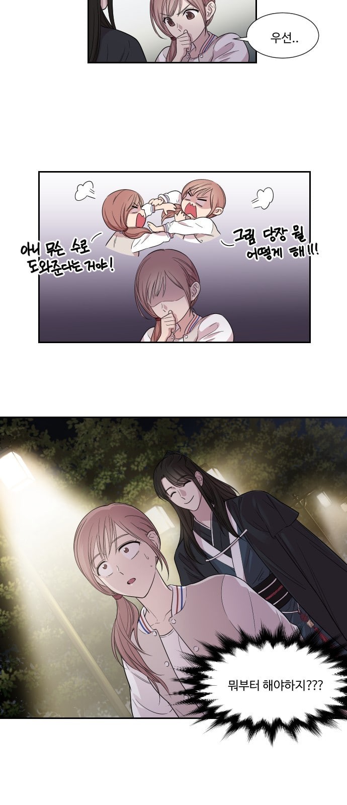 15757890432675.jpeg