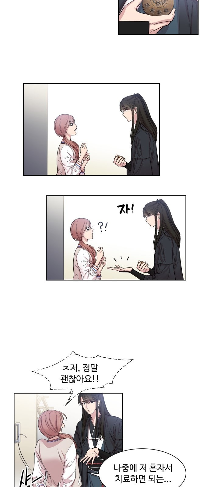 15757890583914.jpeg