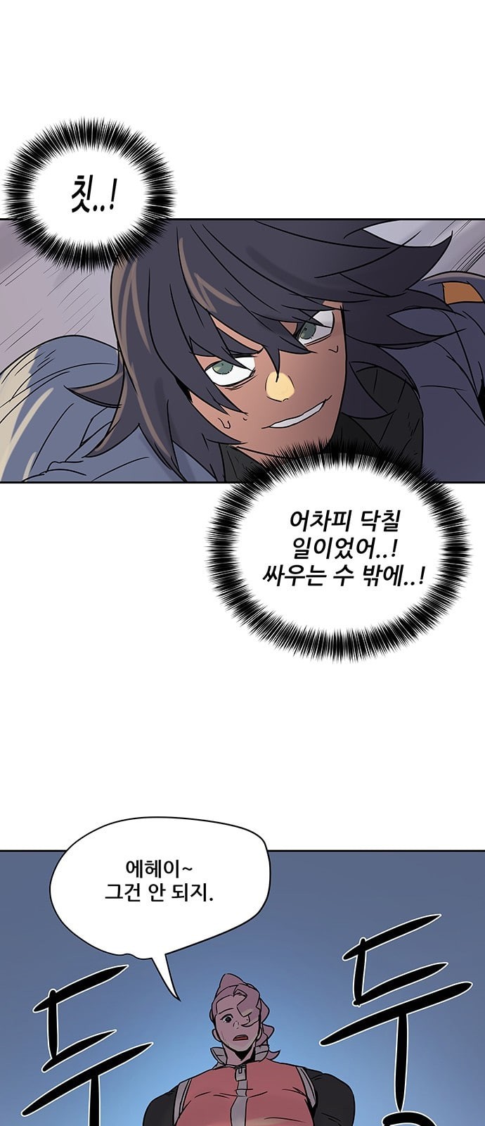 15757897674721.jpeg
