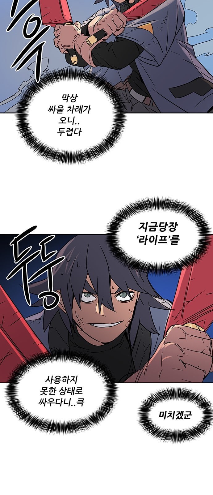 15757898000875.jpeg