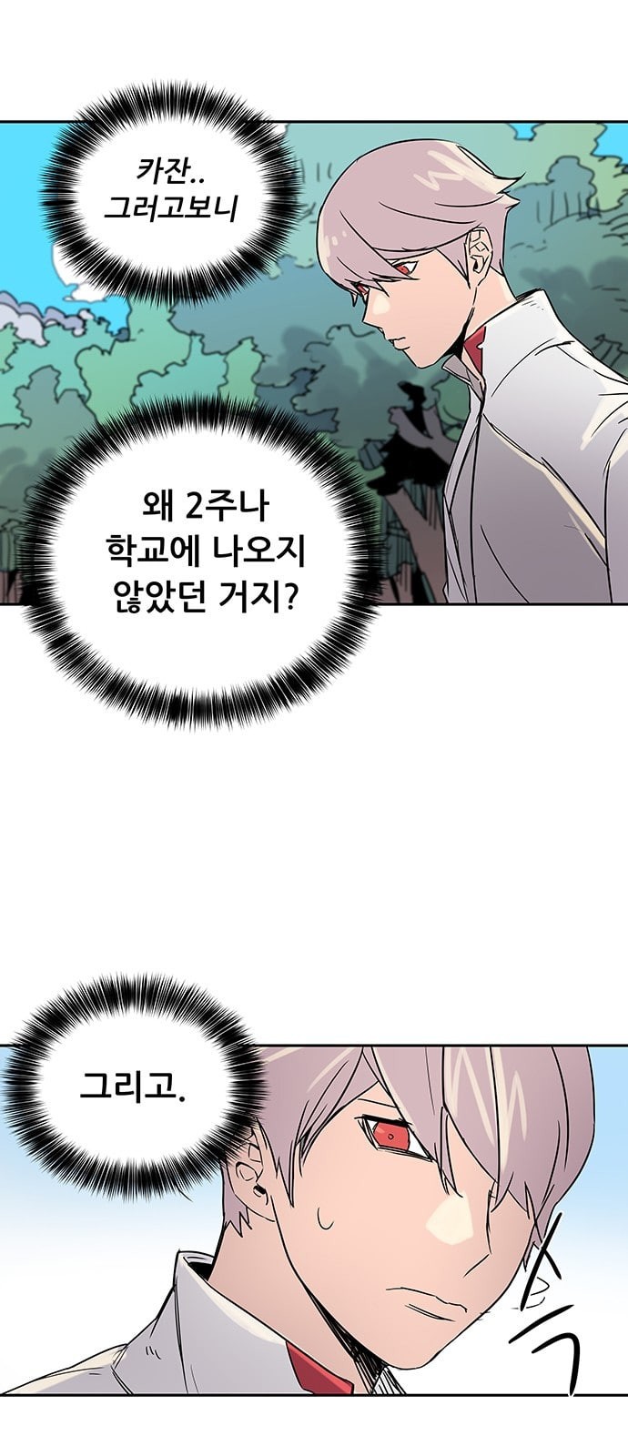 15757899804867.jpeg
