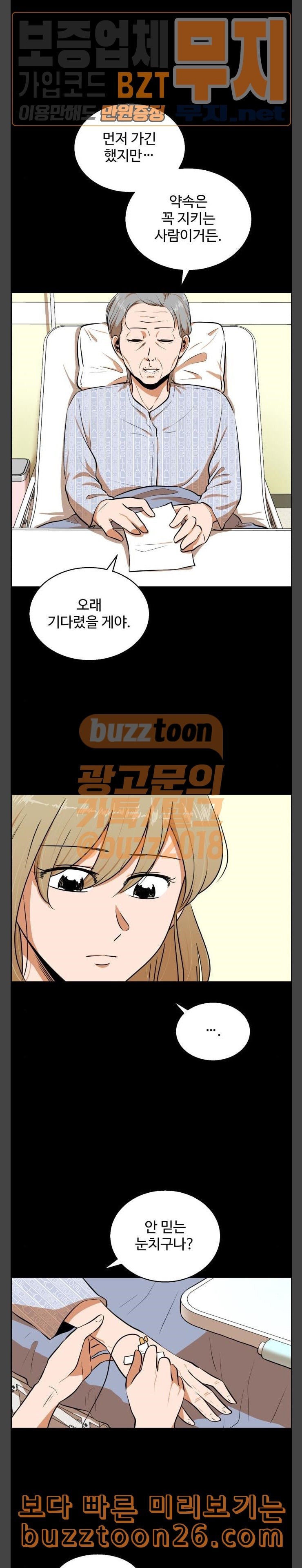 15757916496254.jpeg