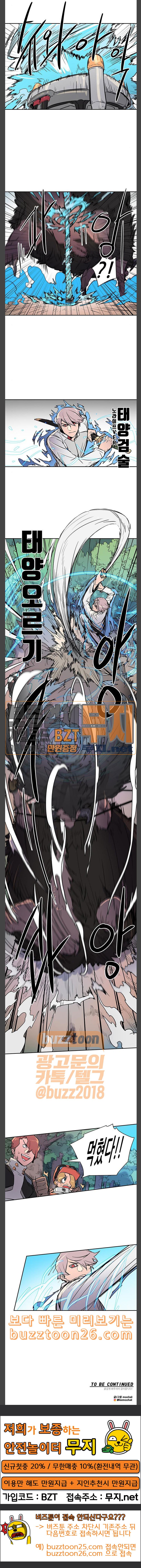 15757973691622.jpeg