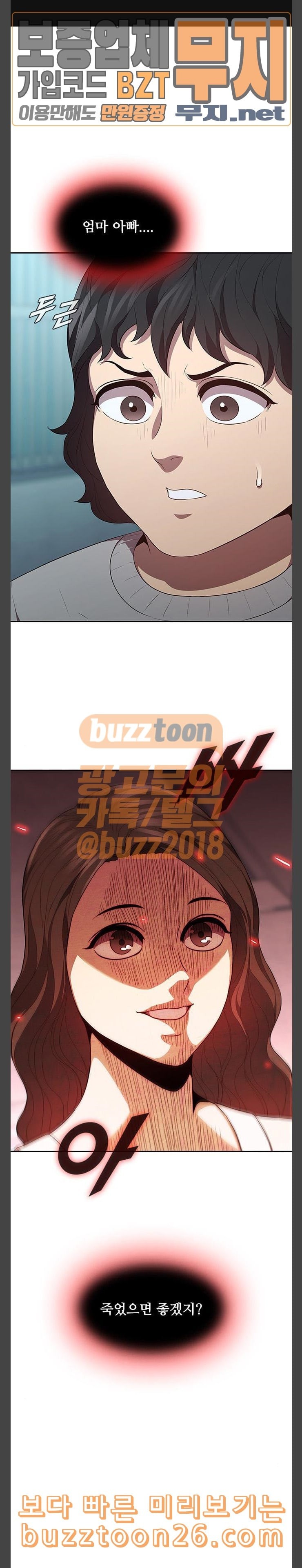 15759208409186.jpeg