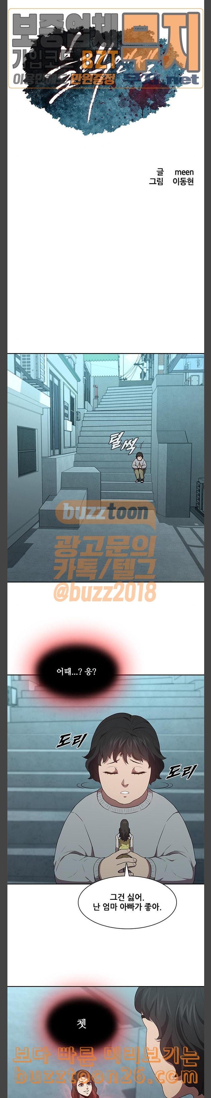 15759208422776.jpeg