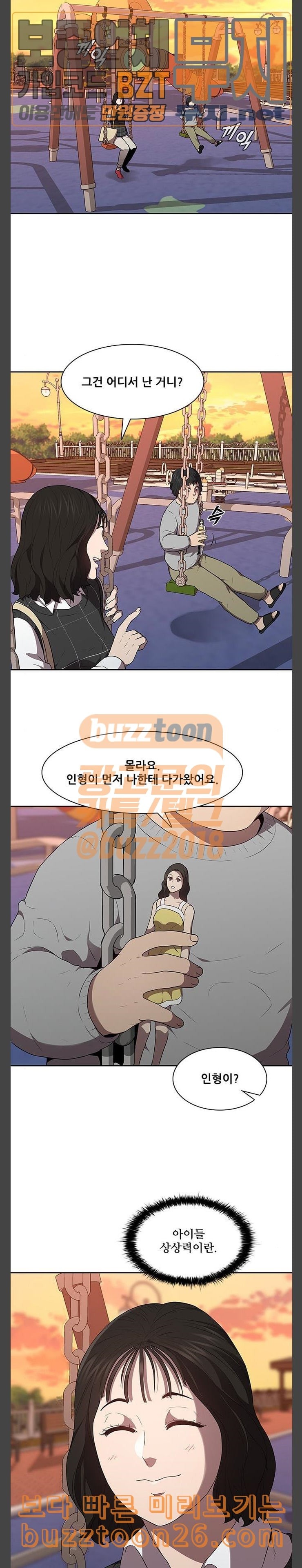 15759208492981.jpeg