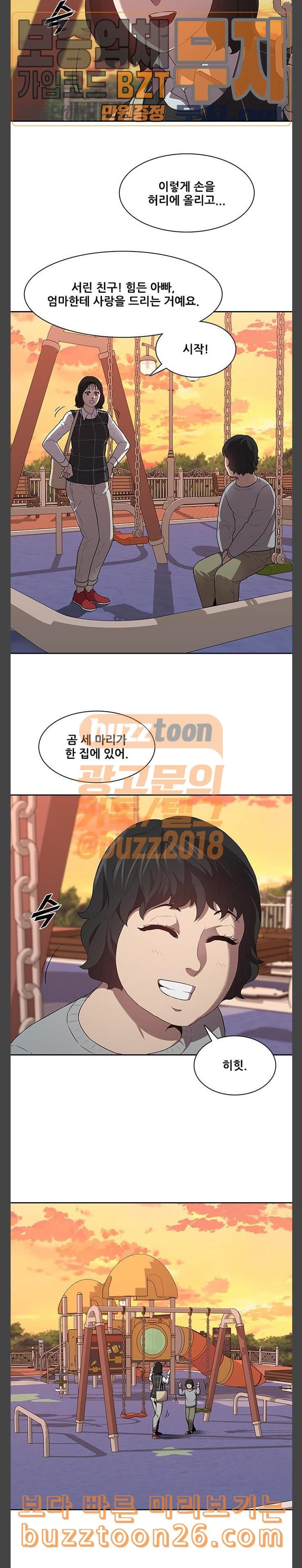 15759208549072.jpeg