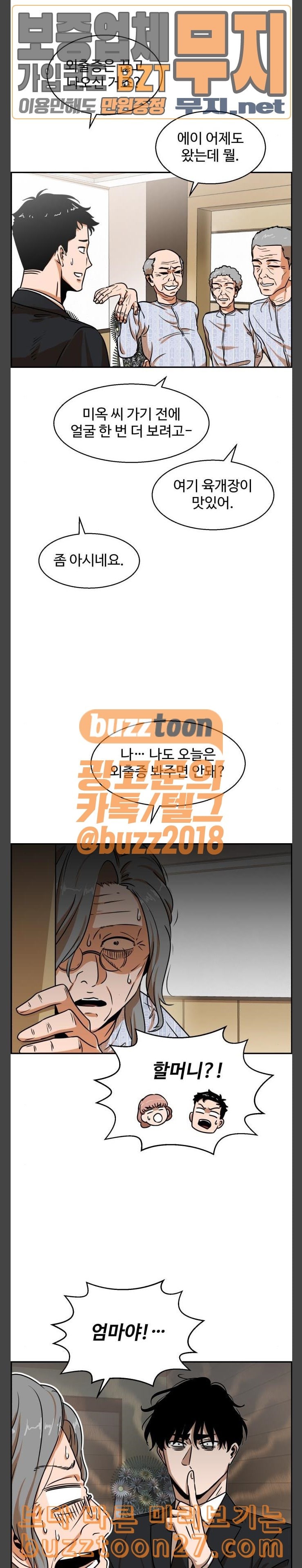 15760073147547.jpeg