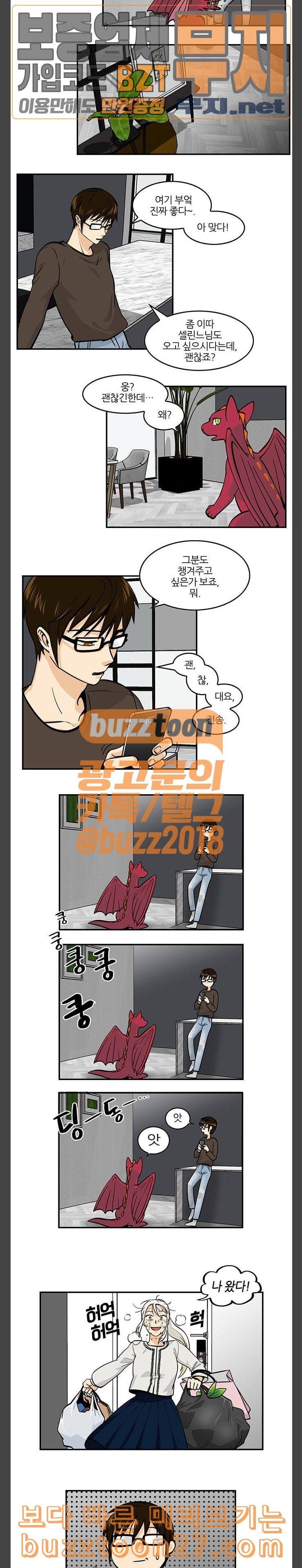 15762567203756.jpeg