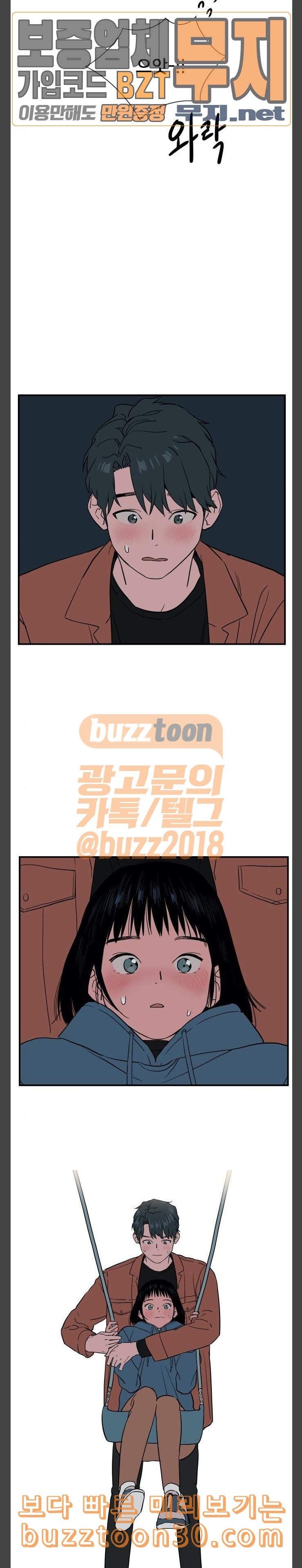 15772037191372.jpeg