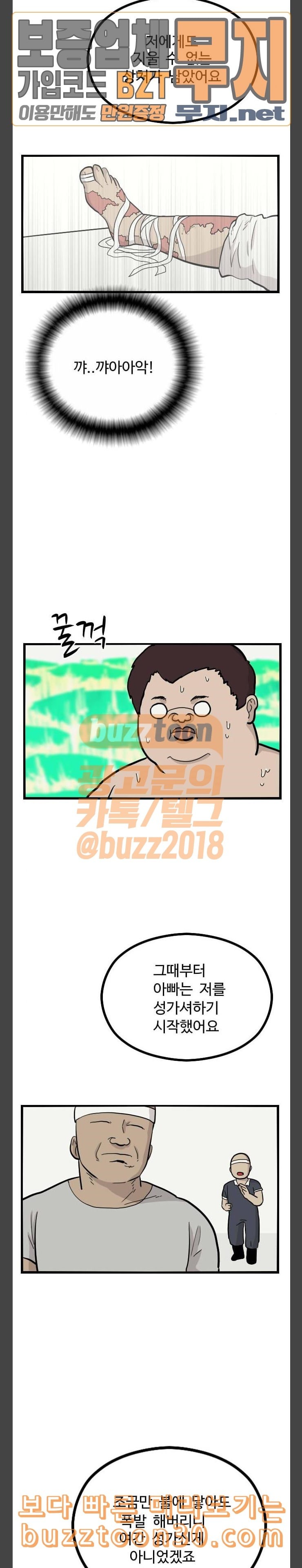 15773799779618.jpeg