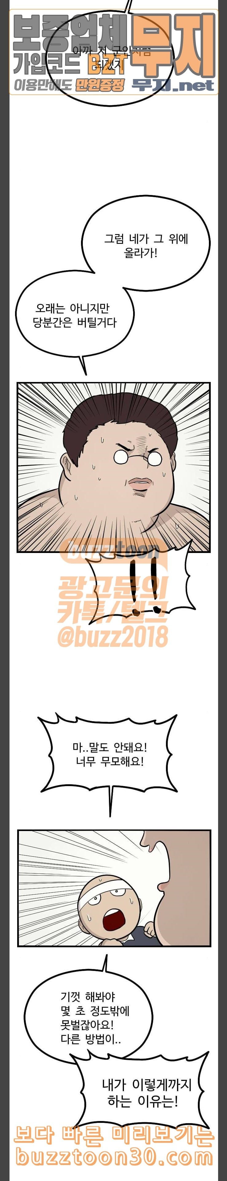 15773799990037.jpeg