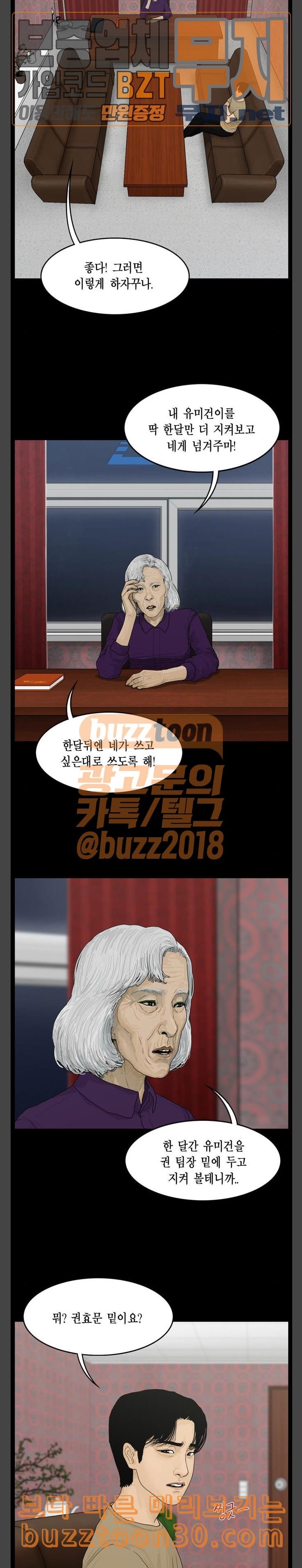 15779046699795.jpeg