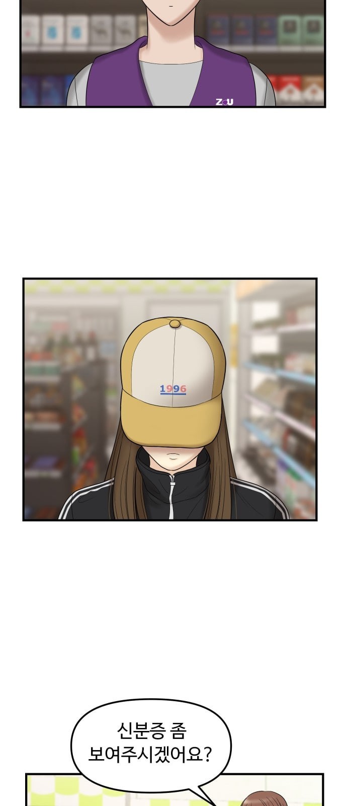 15784878607439.jpeg