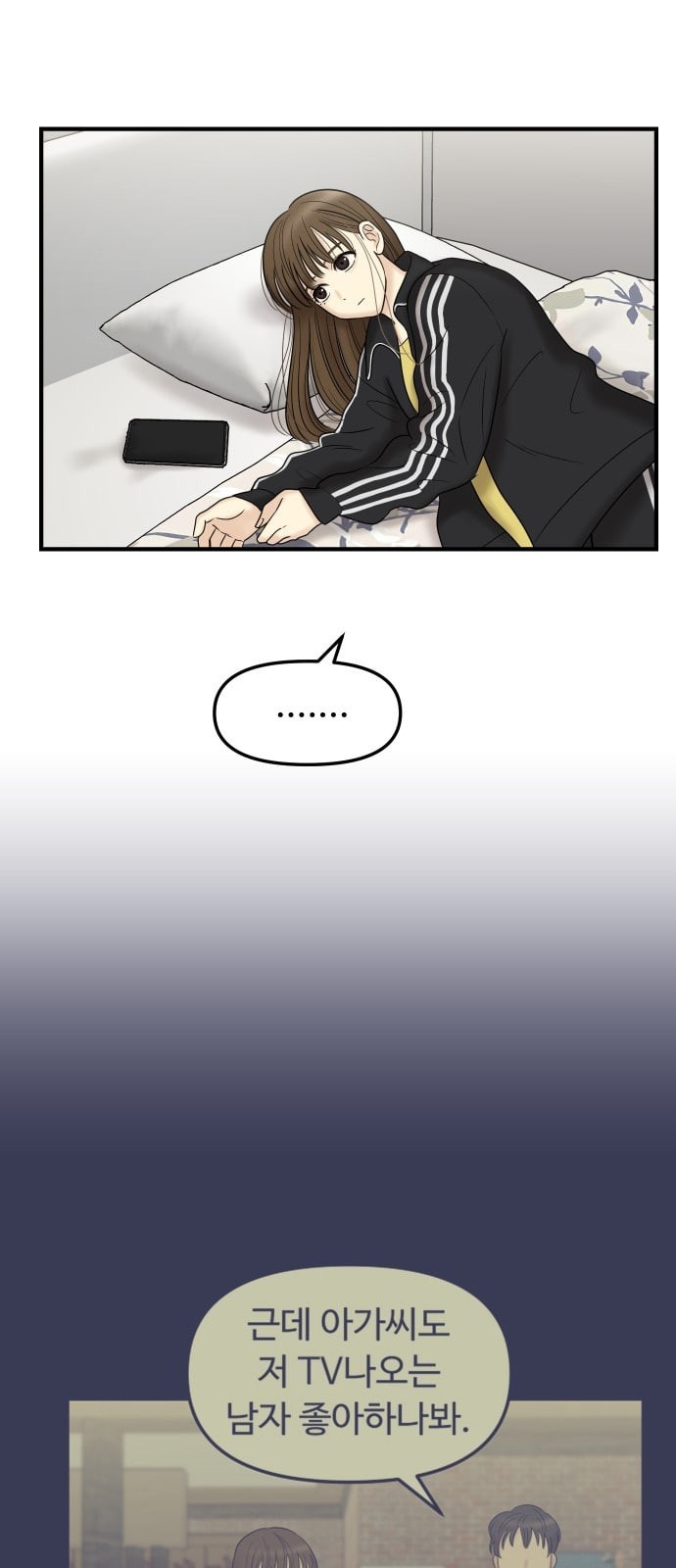 1578487879618.jpeg